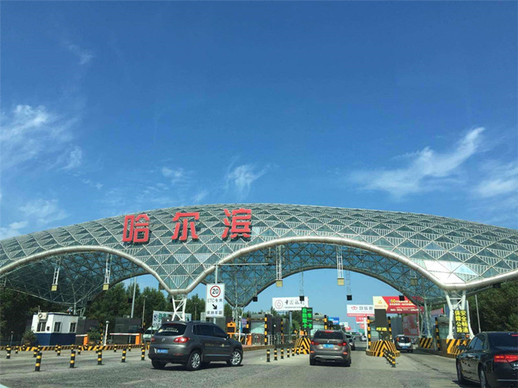 云南收费站网架